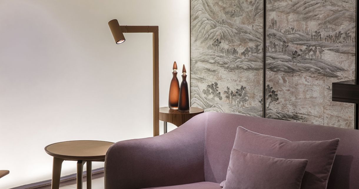 Mahari Floor Lamp